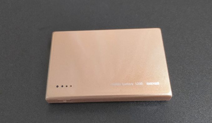 マクセルのモバイルバッテリー