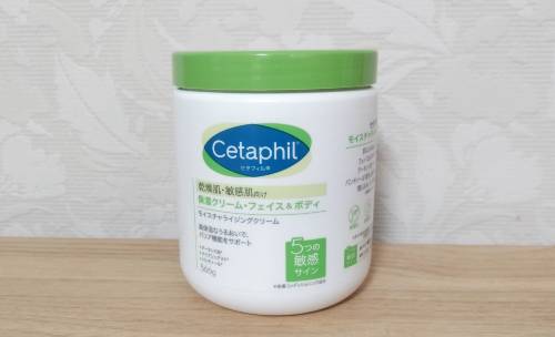 セタフィルのモイスチャライジングクリーム